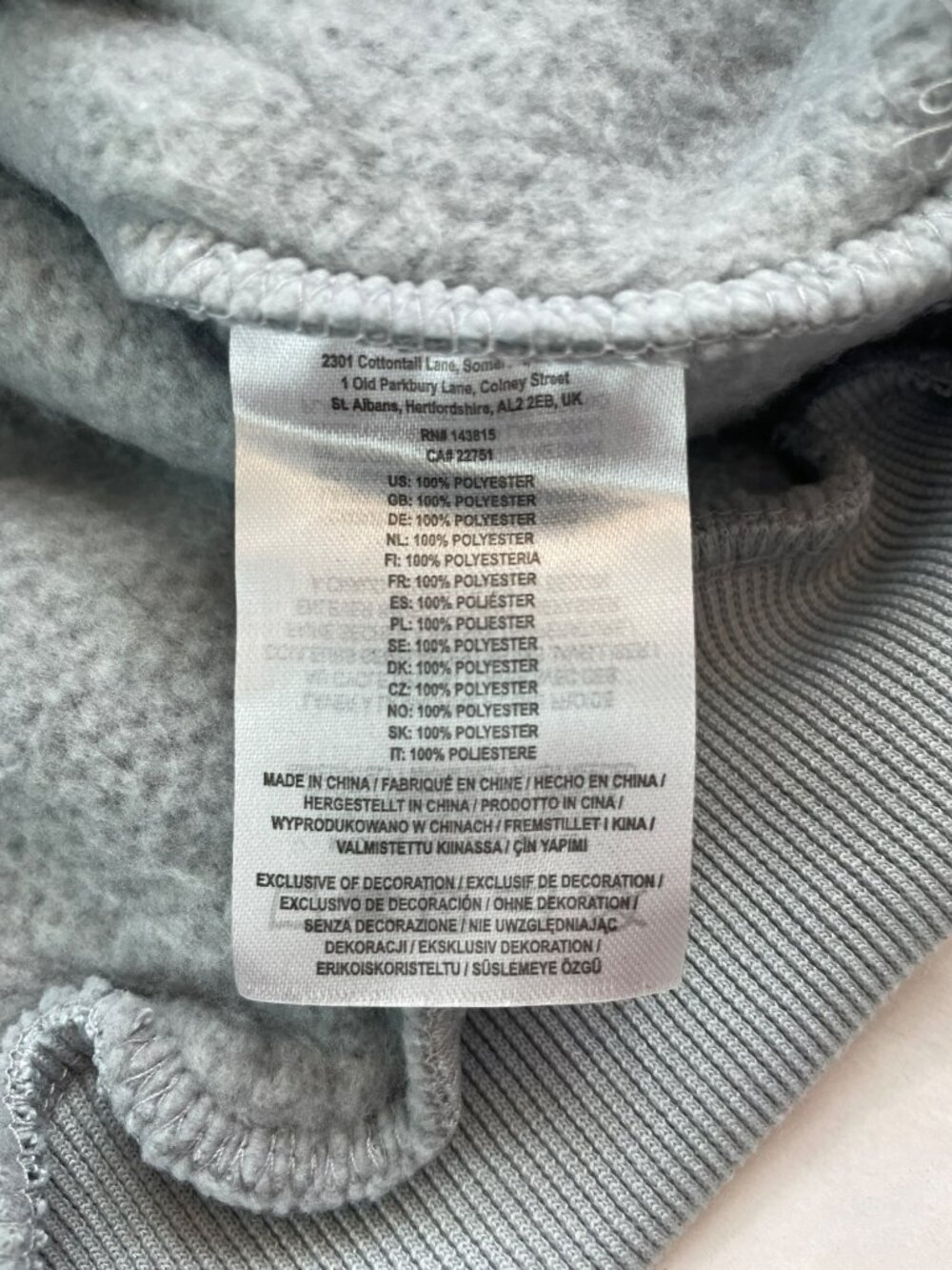 Foco Texas A&M Football Sherpa Lounge Set Grey Sweatshirt Pants Wmn's Sz L NWT - Picture 11 of 11